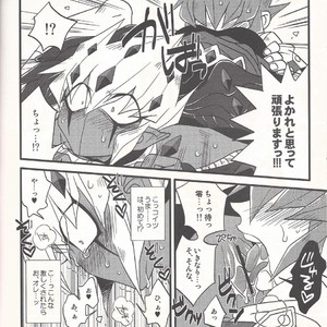 [JINBOW (Chiyo, Hatch, Yosuke)] Pajama Party in the Starry Heaven – Yu-Gi-Oh! Zexal dj [JP] – Gay Manga sex 15