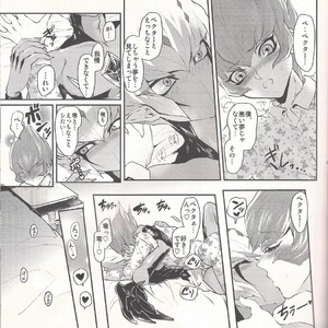[JINBOW (Chiyo, Hatch, Yosuke)] Pajama Party in the Starry Heaven – Yu-Gi-Oh! Zexal dj [JP] – Gay Manga sex 22