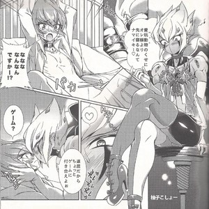 [JINBOW (Chiyo, Hatch, Yosuke)] Pajama Party in the Starry Heaven – Yu-Gi-Oh! Zexal dj [JP] – Gay Manga sex 28