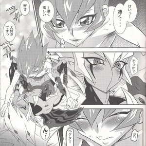 [JINBOW (Chiyo, Hatch, Yosuke)] Pajama Party in the Starry Heaven – Yu-Gi-Oh! Zexal dj [JP] – Gay Manga sex 38