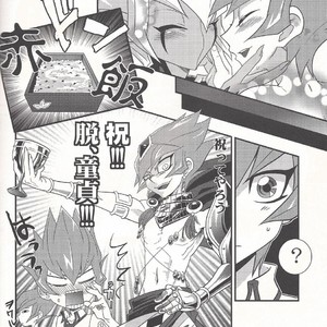 [JINBOW (Chiyo, Hatch, Yosuke)] Pajama Party in the Starry Heaven – Yu-Gi-Oh! Zexal dj [JP] – Gay Manga sex 39