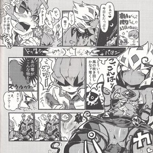 [JINBOW (Chiyo, Hatch, Yosuke)] Pajama Party in the Starry Heaven – Yu-Gi-Oh! Zexal dj [JP] – Gay Manga sex 41