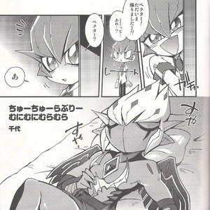 [JINBOW (Chiyo, Hatch, Yosuke)] Pajama Party in the Starry Heaven – Yu-Gi-Oh! Zexal dj [JP] – Gay Manga sex 44