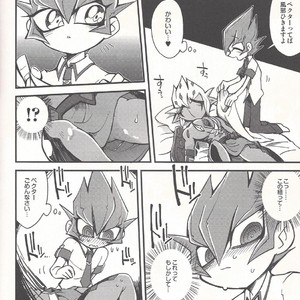 [JINBOW (Chiyo, Hatch, Yosuke)] Pajama Party in the Starry Heaven – Yu-Gi-Oh! Zexal dj [JP] – Gay Manga sex 45
