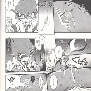 [JINBOW (Chiyo, Hatch, Yosuke)] Pajama Party in the Starry Heaven – Yu-Gi-Oh! Zexal dj [JP] – Gay Manga sex 47