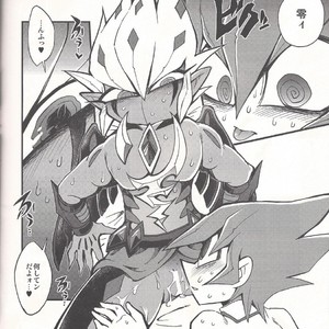 [JINBOW (Chiyo, Hatch, Yosuke)] Pajama Party in the Starry Heaven – Yu-Gi-Oh! Zexal dj [JP] – Gay Manga sex 49