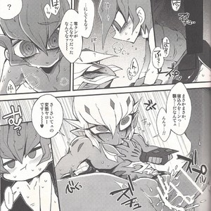[JINBOW (Chiyo, Hatch, Yosuke)] Pajama Party in the Starry Heaven – Yu-Gi-Oh! Zexal dj [JP] – Gay Manga sex 50