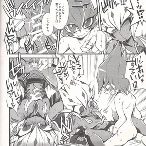 [JINBOW (Chiyo, Hatch, Yosuke)] Pajama Party in the Starry Heaven – Yu-Gi-Oh! Zexal dj [JP] – Gay Manga sex 51