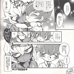 [JINBOW (Chiyo, Hatch, Yosuke)] Pajama Party in the Starry Heaven – Yu-Gi-Oh! Zexal dj [JP] – Gay Manga sex 53