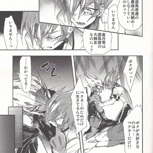 [JINBOW (Chiyo, Hatch, Yosuke)] Pajama Party in the Starry Heaven – Yu-Gi-Oh! Zexal dj [JP] – Gay Manga sex 56