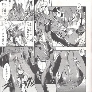 [JINBOW (Chiyo, Hatch, Yosuke)] Pajama Party in the Starry Heaven – Yu-Gi-Oh! Zexal dj [JP] – Gay Manga sex 58