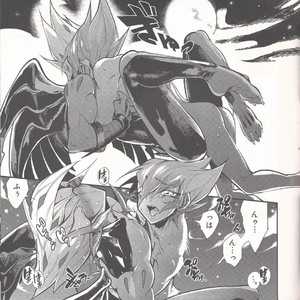[JINBOW (Chiyo, Hatch, Yosuke)] Pajama Party in the Starry Heaven – Yu-Gi-Oh! Zexal dj [JP] – Gay Manga sex 60