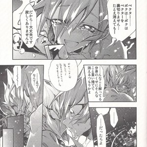 [JINBOW (Chiyo, Hatch, Yosuke)] Pajama Party in the Starry Heaven – Yu-Gi-Oh! Zexal dj [JP] – Gay Manga sex 62