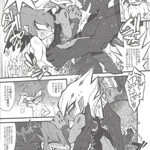 [JINBOW (Yosuke, Chiyo)] XXXX no Vec-chan – Yu-Gi-Oh! ZEXAL dj [JP] – Gay Manga sex 4