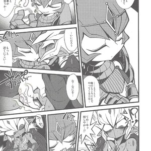 [JINBOW (Yosuke, Chiyo)] XXXX no Vec-chan – Yu-Gi-Oh! ZEXAL dj [JP] – Gay Manga sex 9