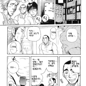 [Matsu Takeshi] Three Animals Go!!! | Sanbiki ga Iku!!! [kr] – Gay Manga sex 11