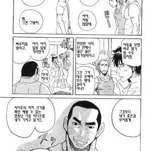 [Matsu Takeshi] Three Animals Go!!! | Sanbiki ga Iku!!! [kr] – Gay Manga sex 15
