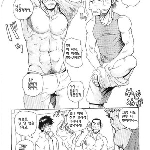 [Matsu Takeshi] Three Animals Go!!! | Sanbiki ga Iku!!! [kr] – Gay Manga sex 18
