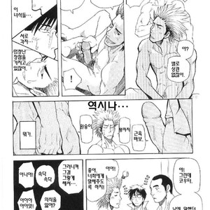 [Matsu Takeshi] Three Animals Go!!! | Sanbiki ga Iku!!! [kr] – Gay Manga sex 20