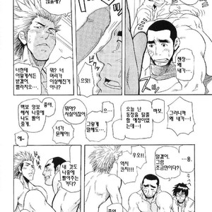 [Matsu Takeshi] Three Animals Go!!! | Sanbiki ga Iku!!! [kr] – Gay Manga sex 26