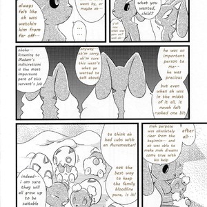 [Odoshiro Canvas] Ningen wa Shinyou Dekinai! | Never Trust Humans! – Pokemon dj [Eng] – Gay Manga sex 23