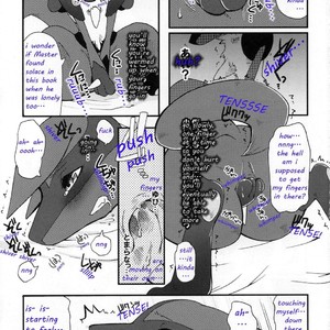 [Odoshiro Canvas] Ningen wa Shinyou Dekinai! | Never Trust Humans! – Pokemon dj [Eng] – Gay Manga sex 26