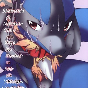 [Odoshiro Canvas] Ningen wa Shinyou Dekinai! | Never Trust Humans! – Pokemon dj [Eng] – Gay Manga sex 77