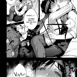 [Booch] Katsuki Yuuri no Chokuchou ni Vodka o Sosogikonde xxx Saseru | Let’s Pour Vodka inside Katsuki Yuuri’s Asshole and XXX Him After – Yuri on Ice dj [Eng] – Gay Manga sex 5