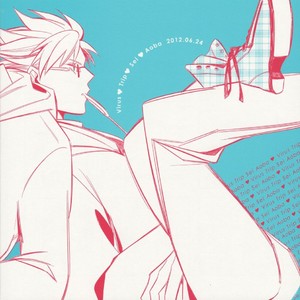 [10.10MHz] QuAttuor – DRAMAtical Murder dj [JP] – Gay Manga sex 24