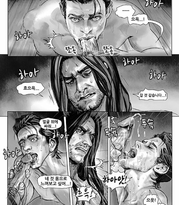 [Velvet Toucher] The Elduin And Donestan Chronicles – Act.1 Lost in the snow c.02# [korean] – Gay Manga sex 17