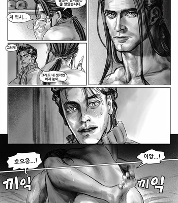 [Velvet Toucher] The Elduin And Donestan Chronicles – Act.1 Lost in the snow c.02# [korean] – Gay Manga sex 31