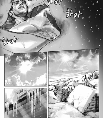 [Velvet Toucher] The Elduin And Donestan Chronicles – Act.1 Lost in the snow c.02# [korean] – Gay Manga sex 35