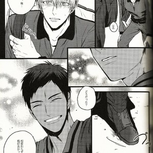 [Forests/ LIS] Kimi to ore no kyori – Kuroko no Basuke dj [JP] – Gay Manga sex 5