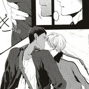 [Forests/ LIS] Kimi to ore no kyori – Kuroko no Basuke dj [JP] – Gay Manga sex 6