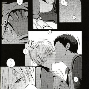 [Forests/ LIS] Kimi to ore no kyori – Kuroko no Basuke dj [JP] – Gay Manga sex 8