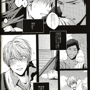 [Forests/ LIS] Kimi to ore no kyori – Kuroko no Basuke dj [JP] – Gay Manga sex 10