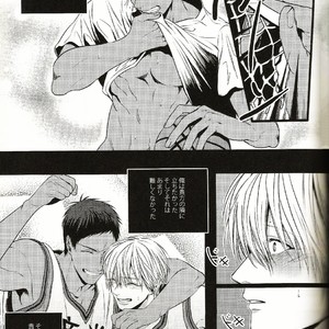 [Forests/ LIS] Kimi to ore no kyori – Kuroko no Basuke dj [JP] – Gay Manga sex 11