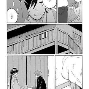 [Anthology] Mesuiki BL [JP] – Gay Manga sex 92