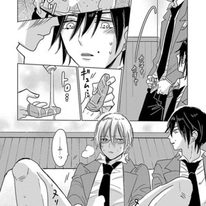 [Anthology] Mesuiki BL [JP] – Gay Manga sex 216