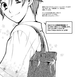 [Komeya & Plastic Echo] Prince of Tennis dj – Winter Comes Around [Eng] – Gay Manga sex 40