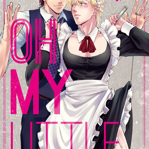 [Tsurumachi] OH MY LITTLE – Jojo dj [JP] – Gay Manga thumbnail 001
