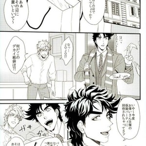 [Tsurumachi] OH MY LITTLE – Jojo dj [JP] – Gay Manga sex 2