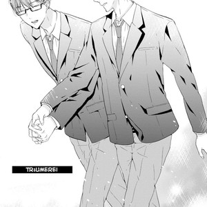 [II Ichino] Sekai no Oto ga Shinai [Eng] – Gay Manga sex 120