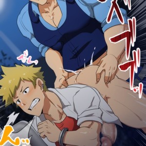 [PULIN Nabe (kakenari)] kakenari♂1709♂ – Gay Manga sex 63