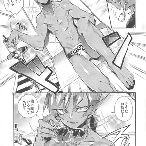 [JINBOW (Yosuke Chiyo)] XXXX no Vec-chan 3 – Yu-Gi-Oh! ZEXAL dj [JP] – Gay Manga sex 22