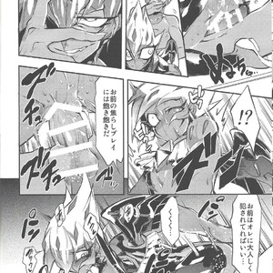 [JINBOW (Yosuke Chiyo)] XXXX no Vec-chan 3 – Yu-Gi-Oh! ZEXAL dj [JP] – Gay Manga sex 25