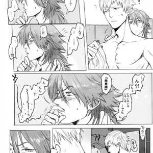 [Neoteny (Rinkoyo)] Konditorei – DRAMAtical Murder dj [JP] – Gay Manga sex 57