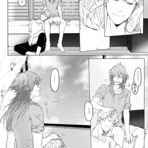 [Neoteny (Rinkoyo)] Konditorei – DRAMAtical Murder dj [JP] – Gay Manga sex 62