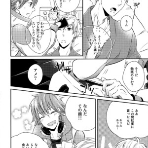 [Neoteny (Rinkoyo)] Konditorei – DRAMAtical Murder dj [JP] – Gay Manga sex 64