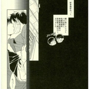 [FIZZCODE (Satonishi)] Soredemo kawaii otōtonanode – Osomatsu-san dj [JP] – Gay Manga sex 2